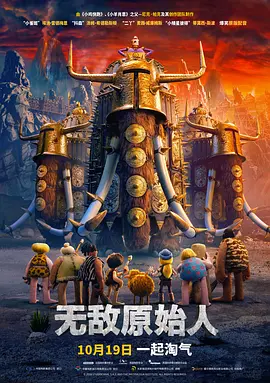 精产国品一二三产区区别在线观看